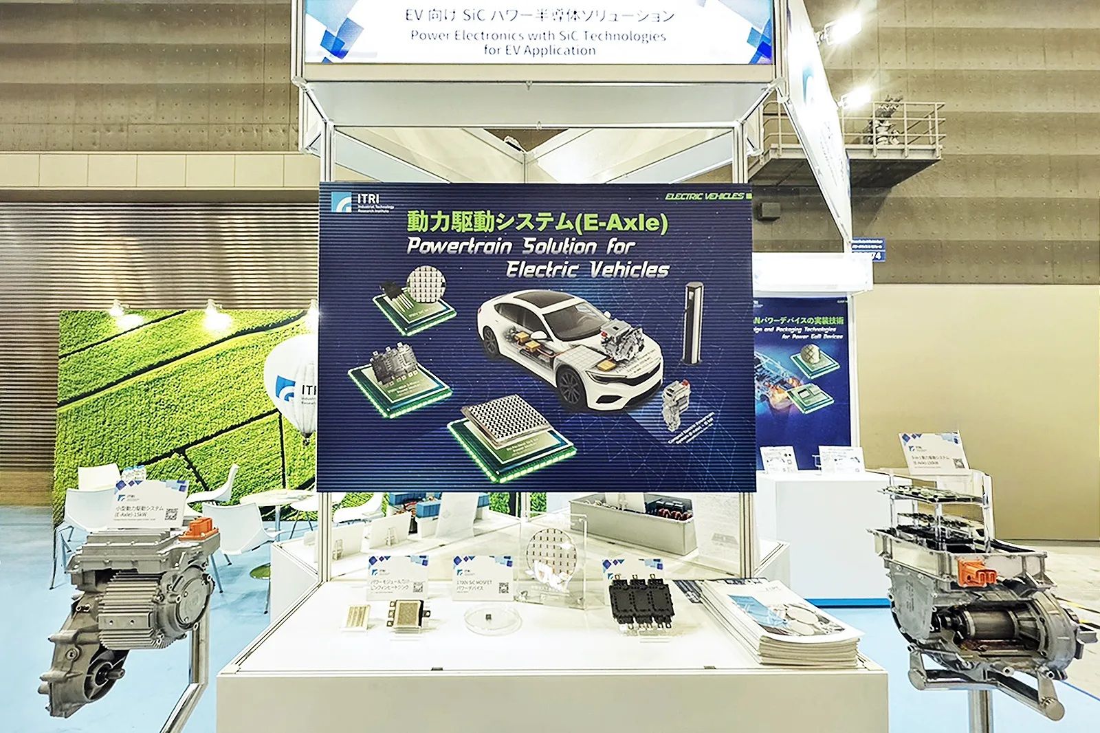 NEPCON JAPAN 2025，工研院展示車用SiC、直流電網與GaN封裝三大前瞻電力技術